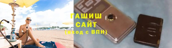 хмурый Богородицк