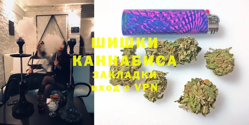 Марихуана LSD WEED  Ивантеевка 